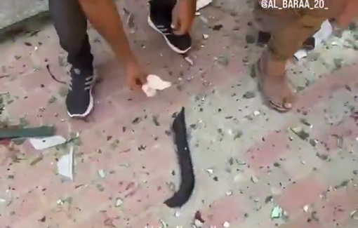 Thumbnail preview image for the video titled: Massacre of security guards at the Islamic University of Gaza