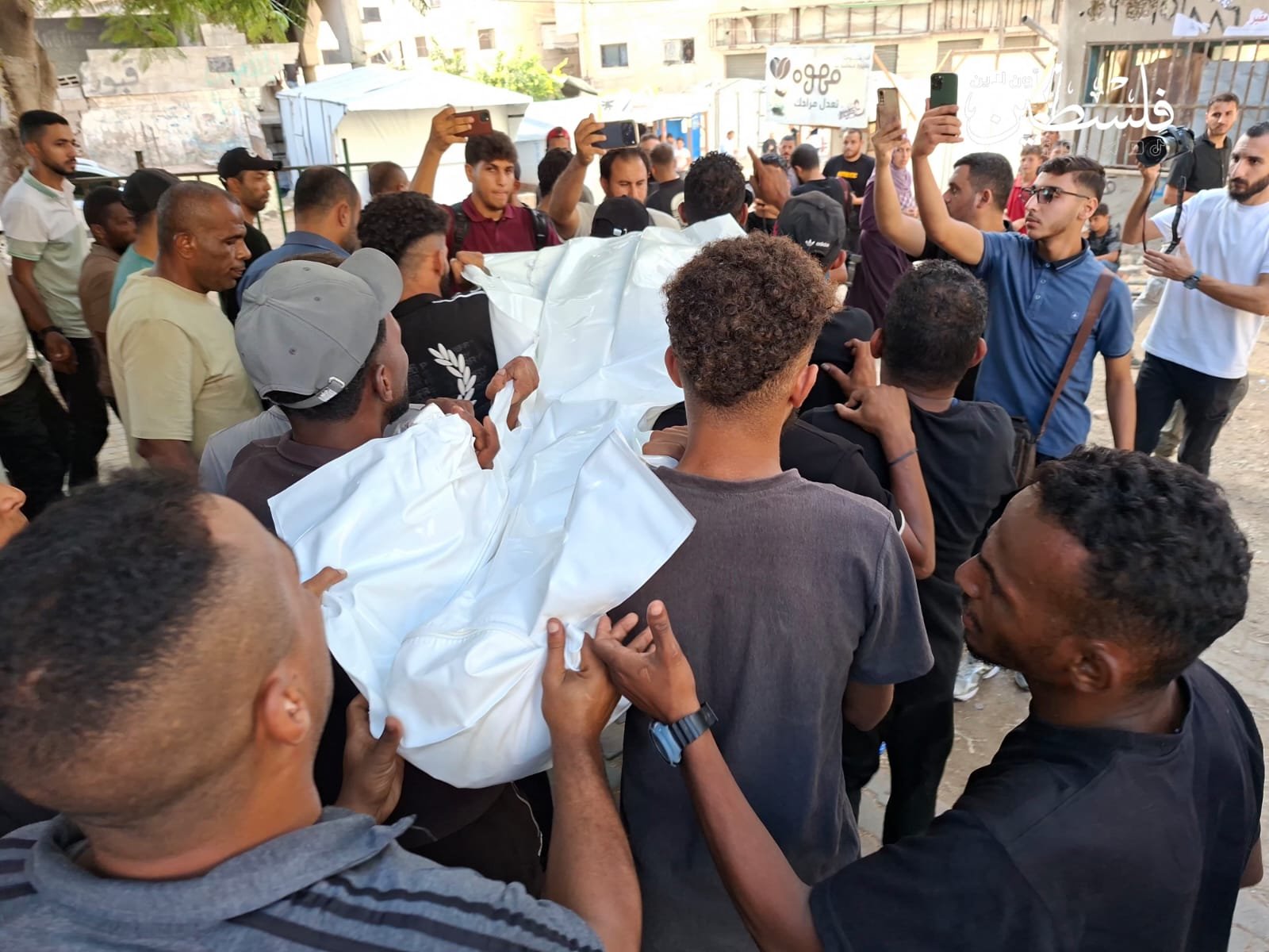 Thumbnail preview image for the video titled: Massacre of security guards at the Islamic University of Gaza