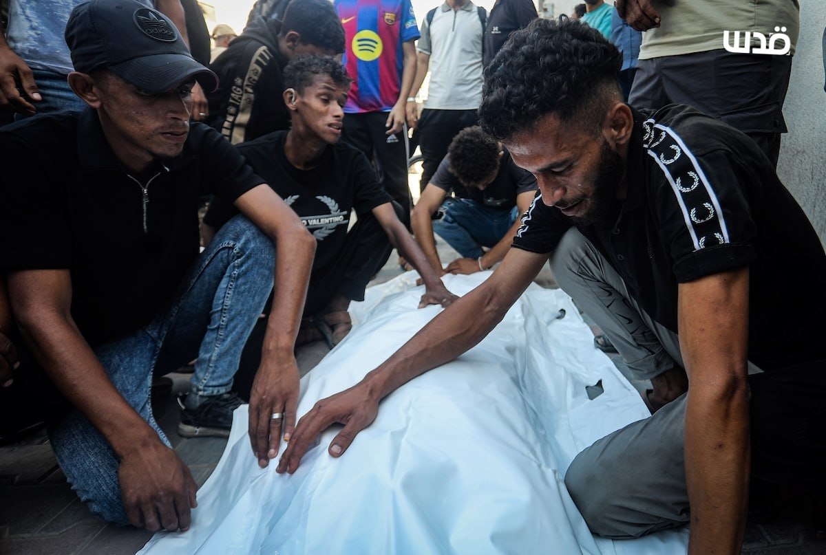 Thumbnail preview image for the video titled: Farewells to security guards killed by Israeli strike on university