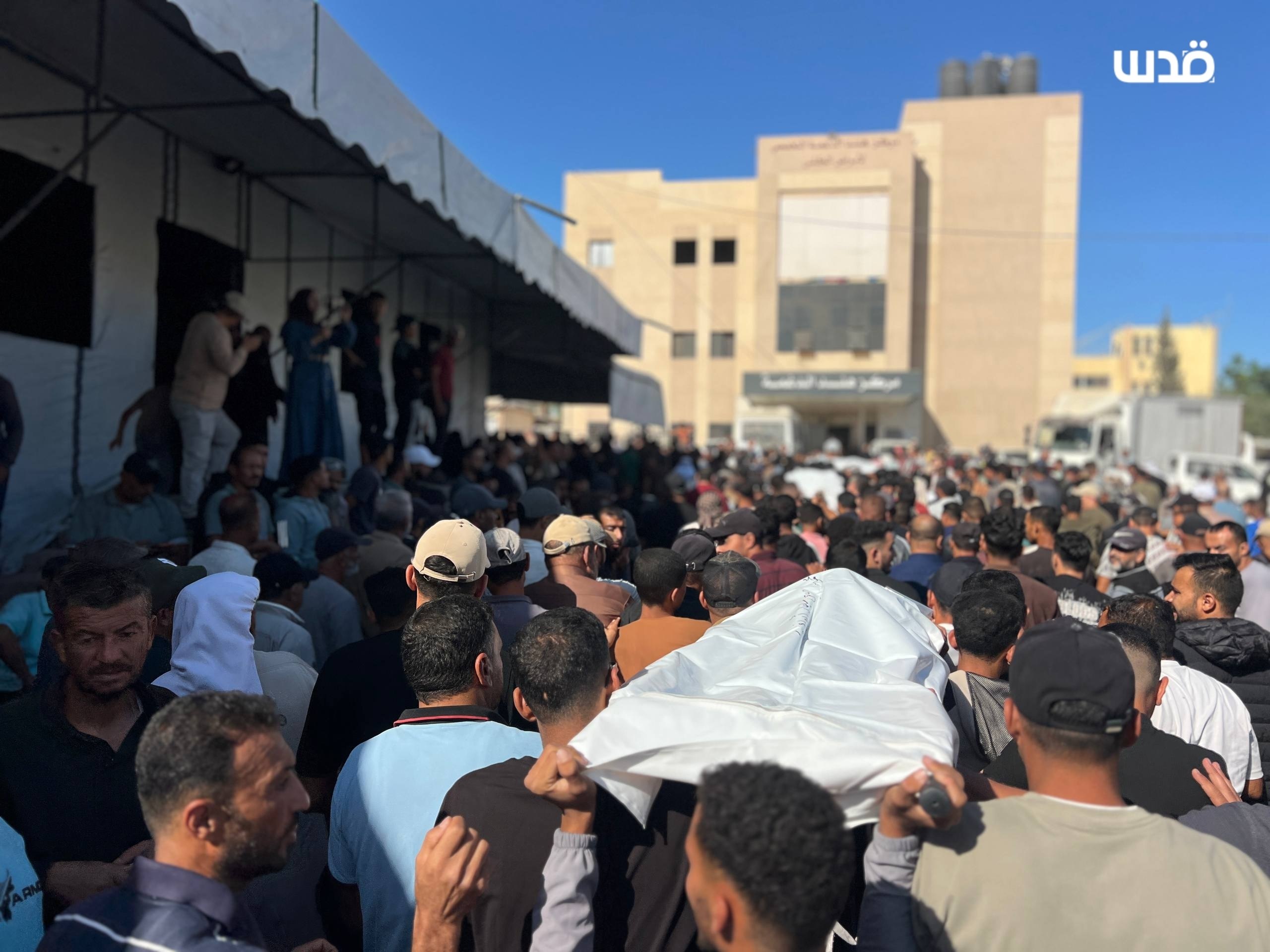 Thumbnail preview image for the video titled: Funerals of government workers killed in Israeli airstrike
