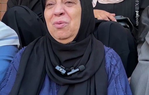 Thumbnail preview image for the video titled: Mother of government worker Hammam Abu Labda mourns her second son to be killed by Israel within a monthJust a motn I bid farewell to his brother,