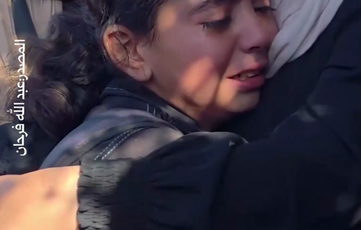 Thumbnail preview image for the video titled: Families mourn border crossing workers killed in direct Israeli airstrike