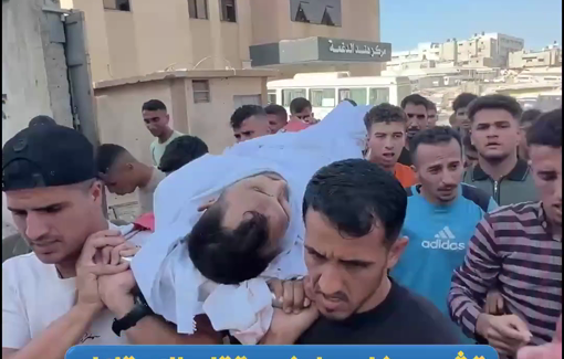 Thumbnail preview image for the video titled: Funeral procession for Palestinian killed at Al-Agha school