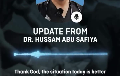 Thumbnail image of a video tagged with MedGlobal