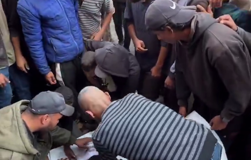 Thumbnail image of a video tagged with Ahmed Alsaifi