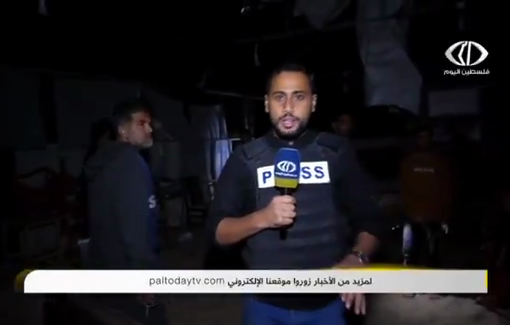 Thumbnail image of a video tagged with Mohammad Mansour | محمد منصور