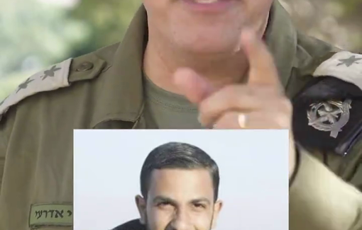 Thumbnail preview image for the video titled: IDF spokesperson continues accusing journalist Anas Al-Sharif of being a Hamas combatant