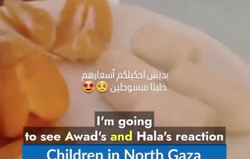 Thumbnail image of a video tagged with @maryam.abo.mathkour