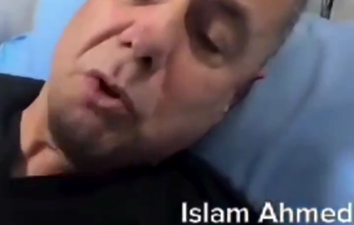 Thumbnail image of a video tagged with Islam Ahmed